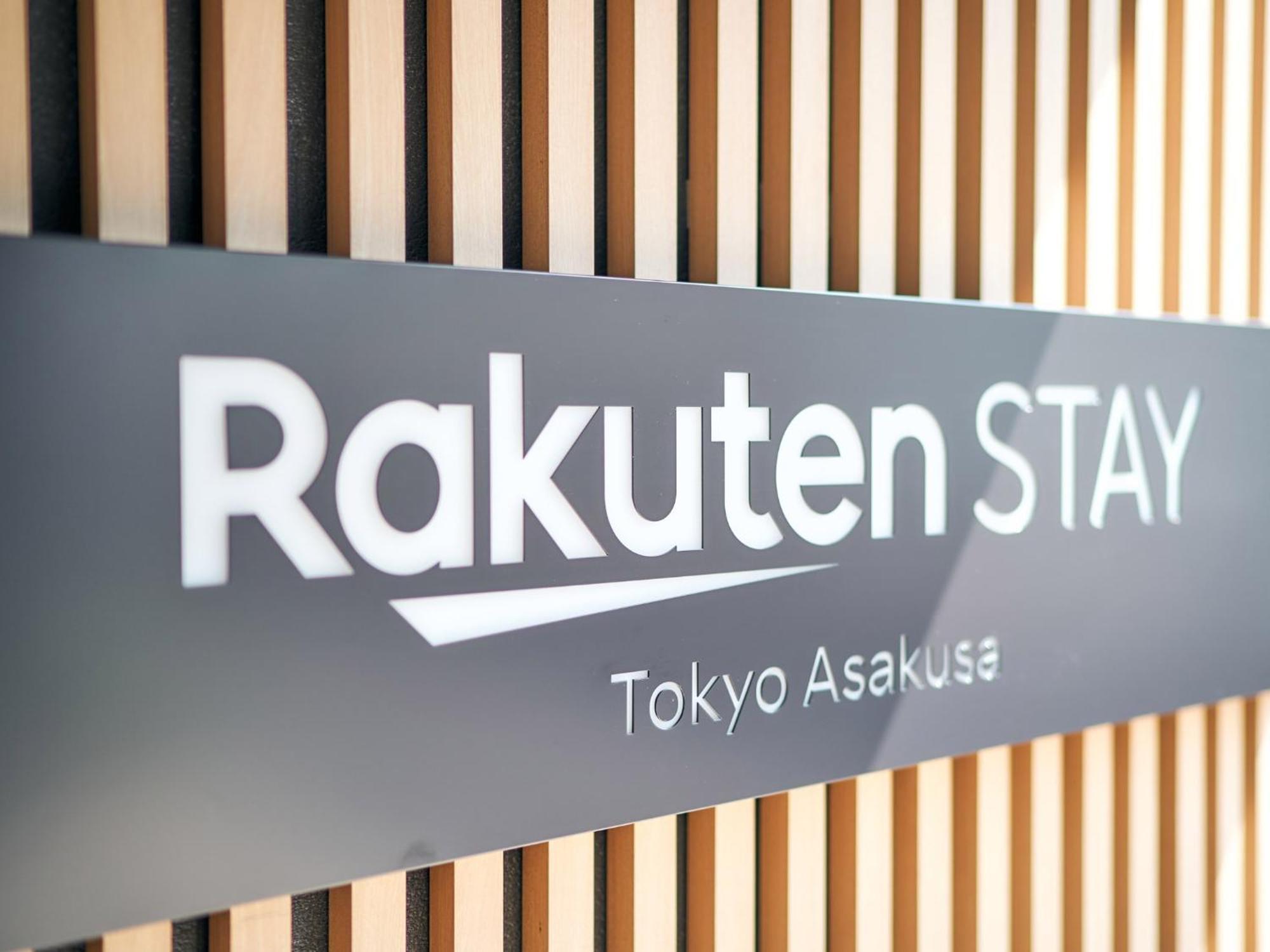 Rakuten Asakusa 1 Double Bed Penzion *