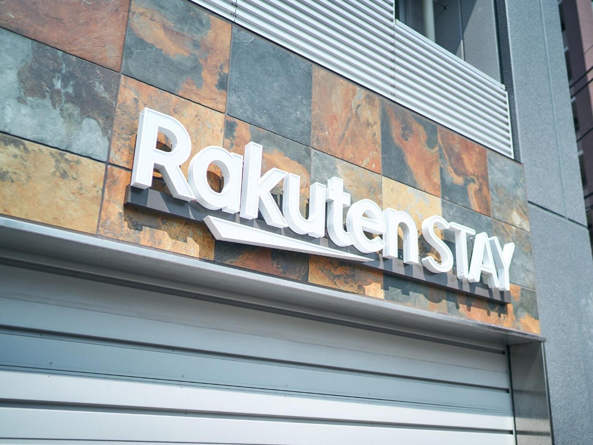 Rakuten Asakusa 1 Double Bed Penzion Prefektura Tokio