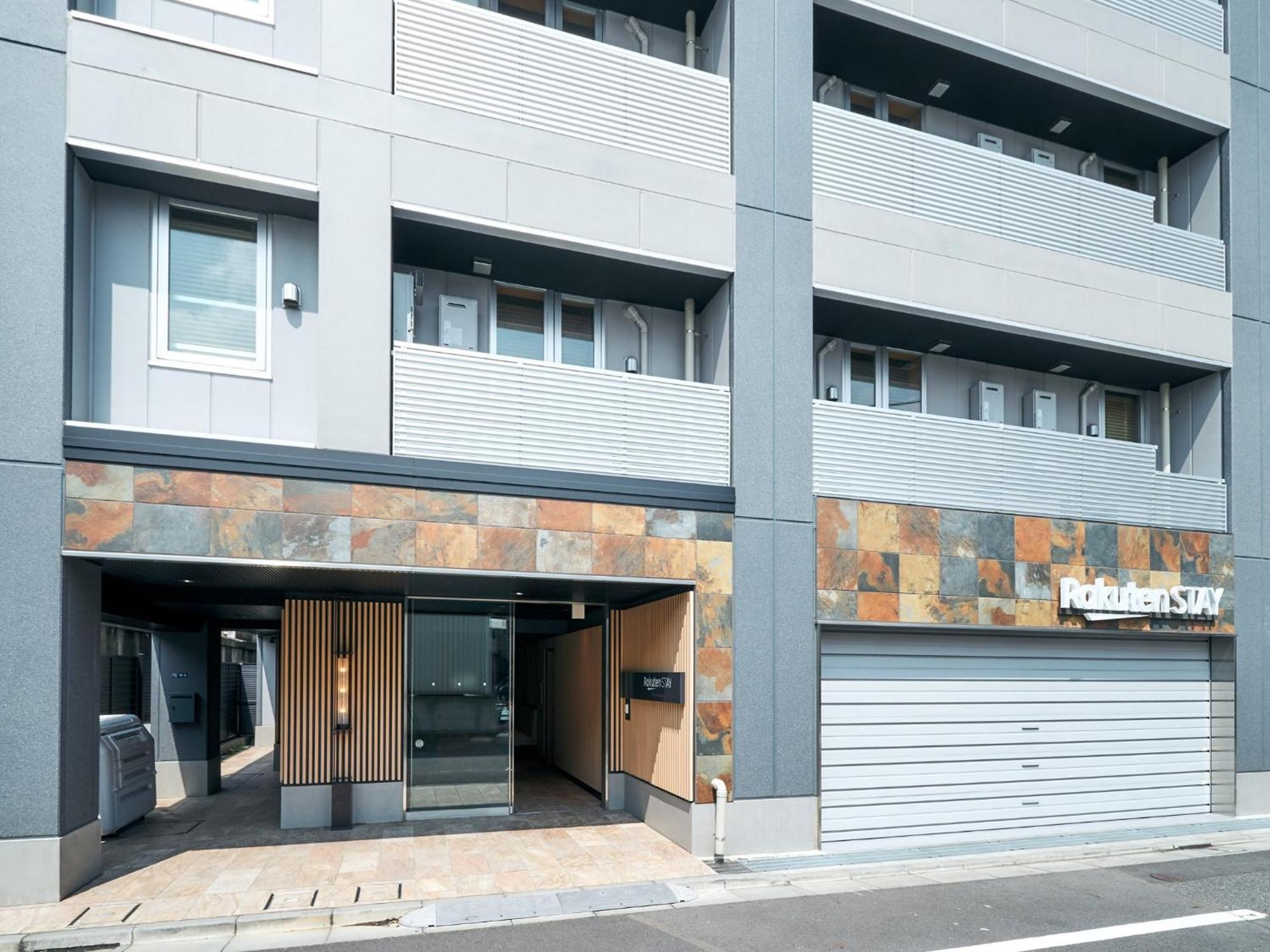 Rakuten Asakusa 1 Double Bed Prefektura Tokio