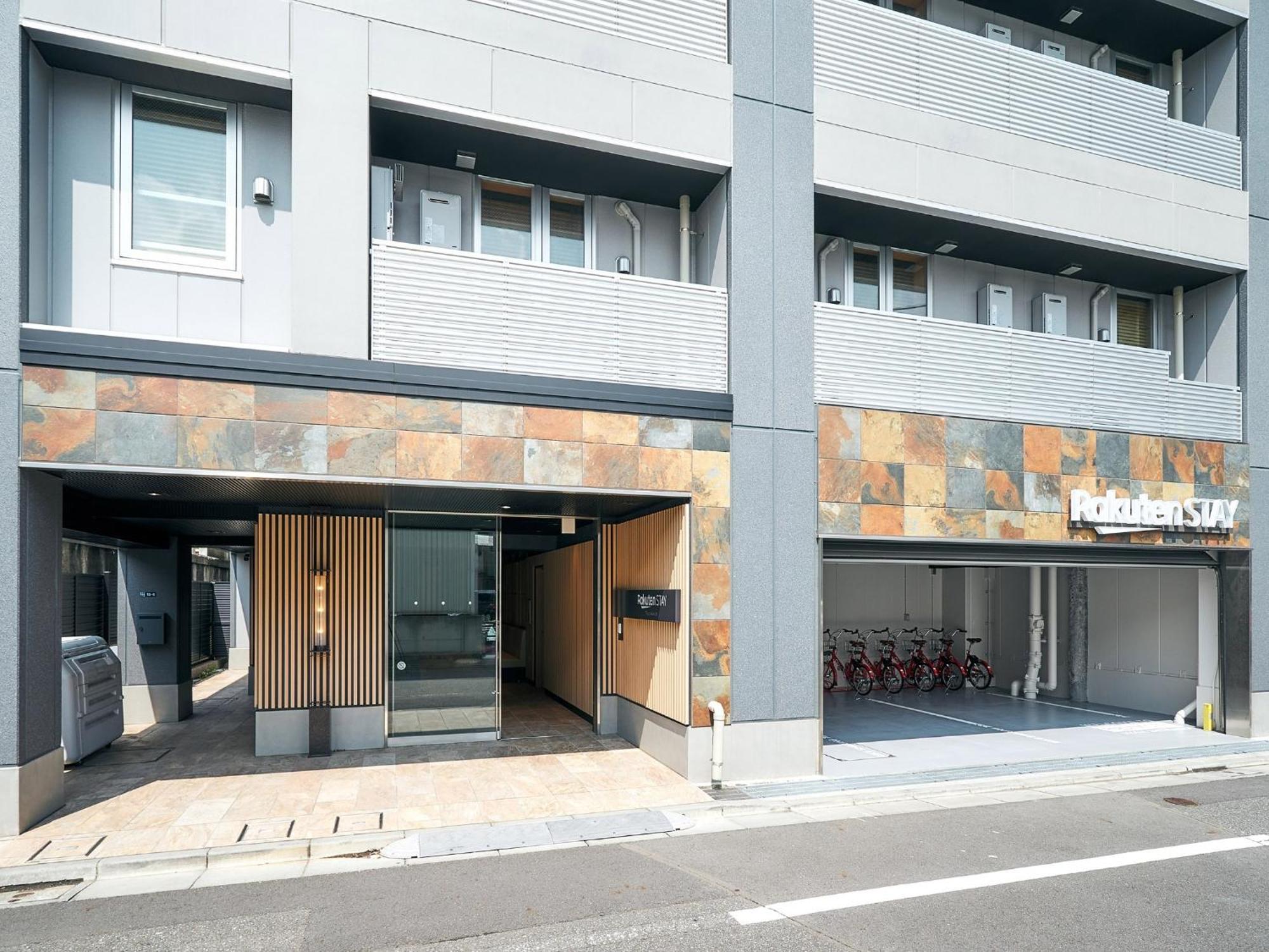 Rakuten Asakusa 1 Double Bed Penzion