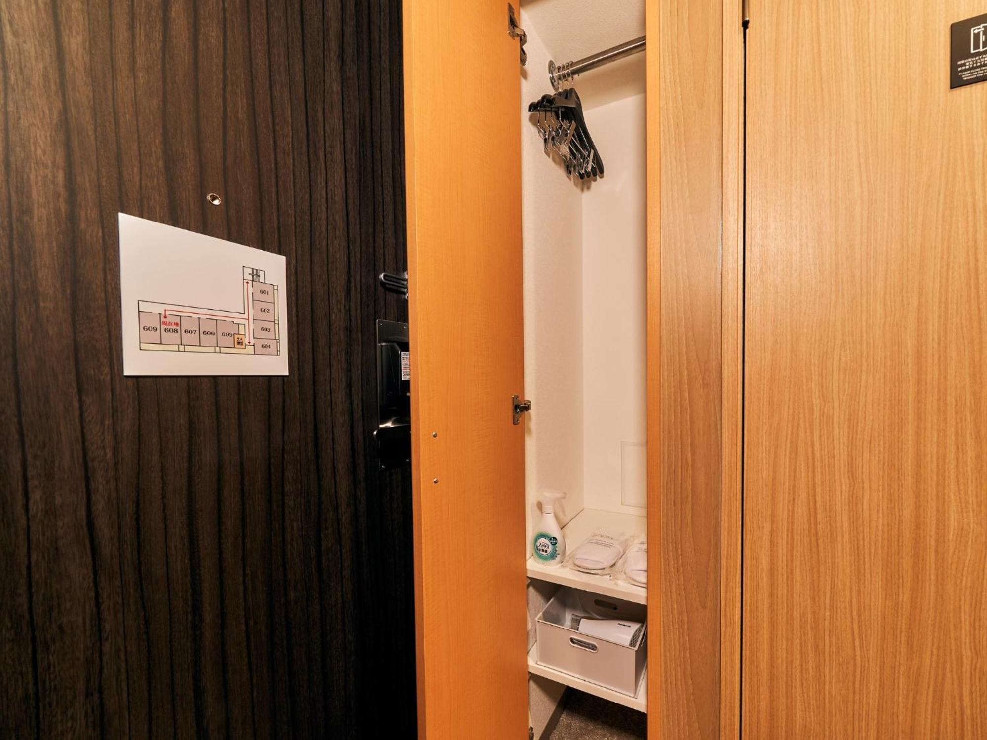 Penzion Rakuten Asakusa 1 Double Bed *